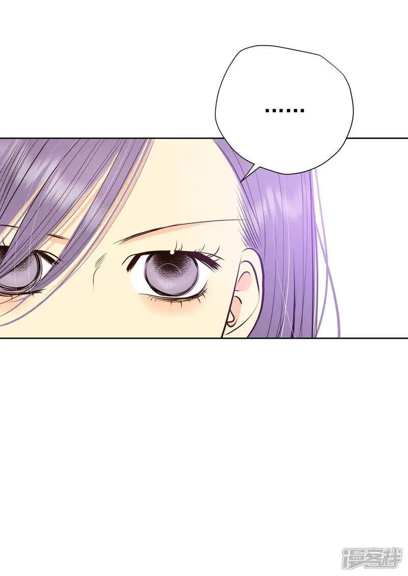 第454话 意外之客（2） 第21页