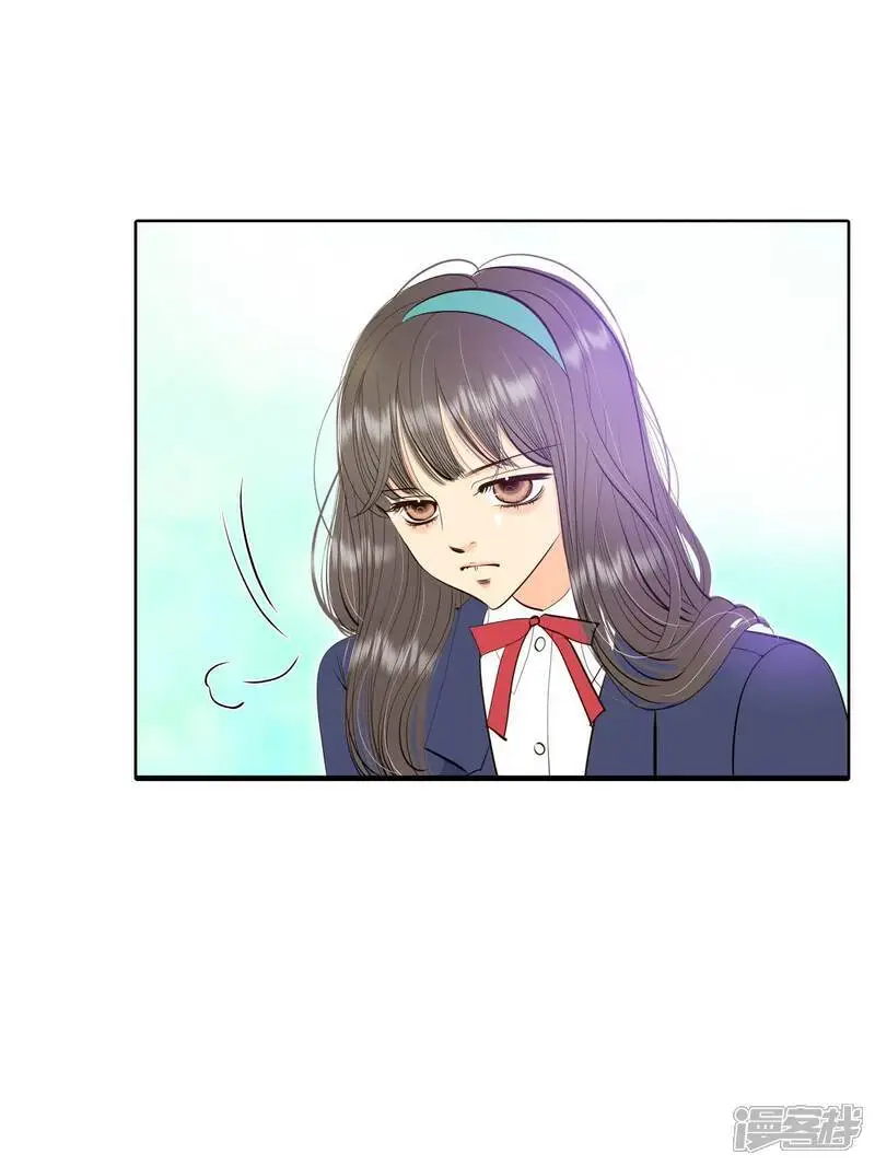 第453话 意外之客（1） 第8页