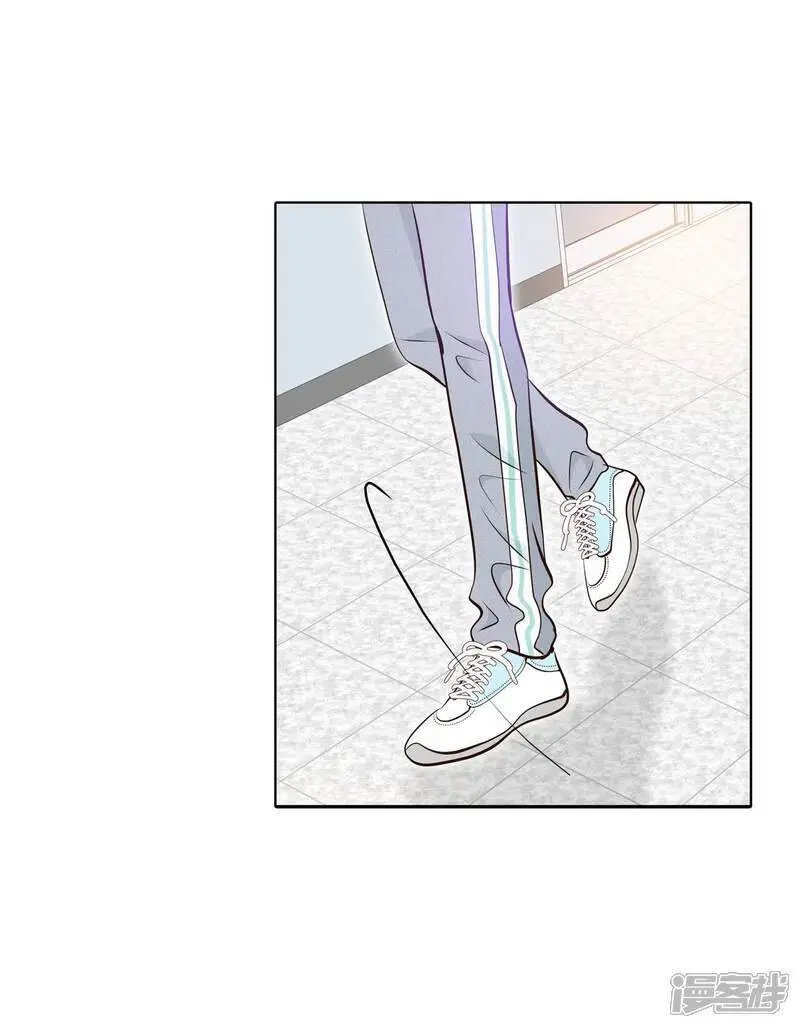 第453话 意外之客（1） 第11页