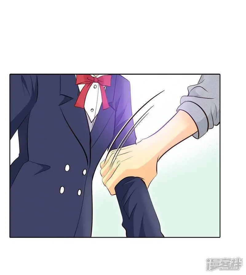 第453话 意外之客（1） 第18页