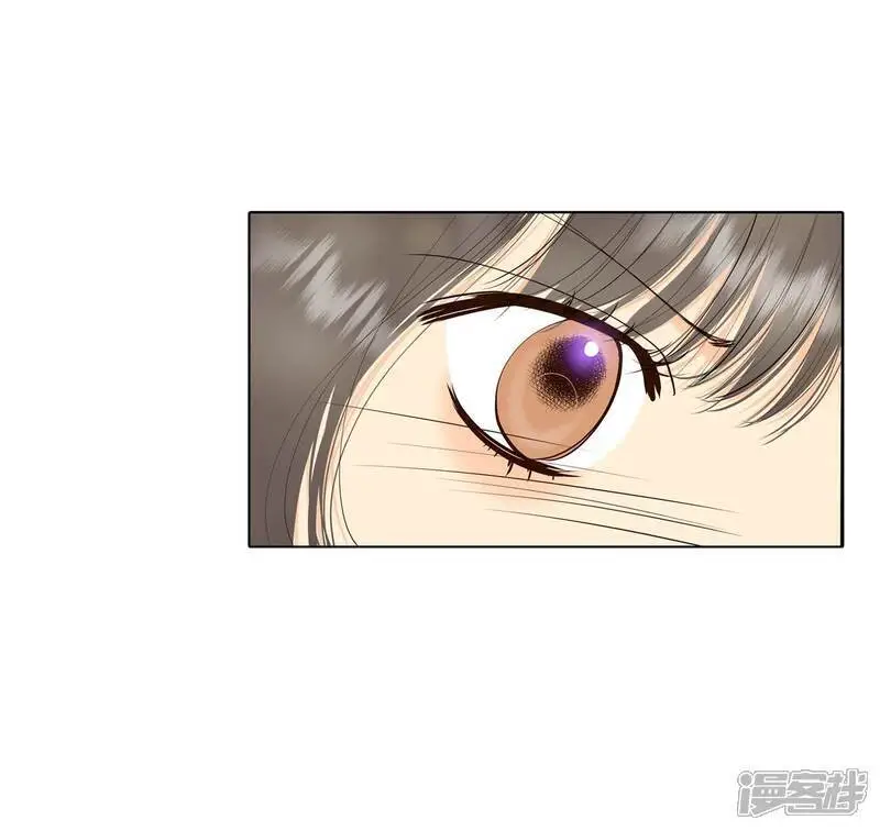 第453话 意外之客（1） 第19页