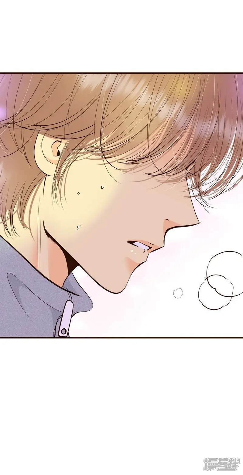 第452话 入学伊始（3） 第6页