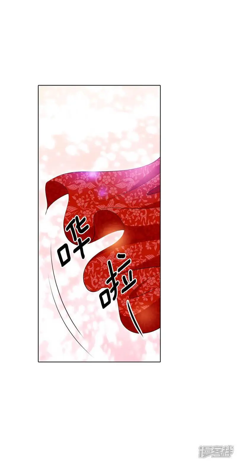第450话 入学伊始（1） 第32页