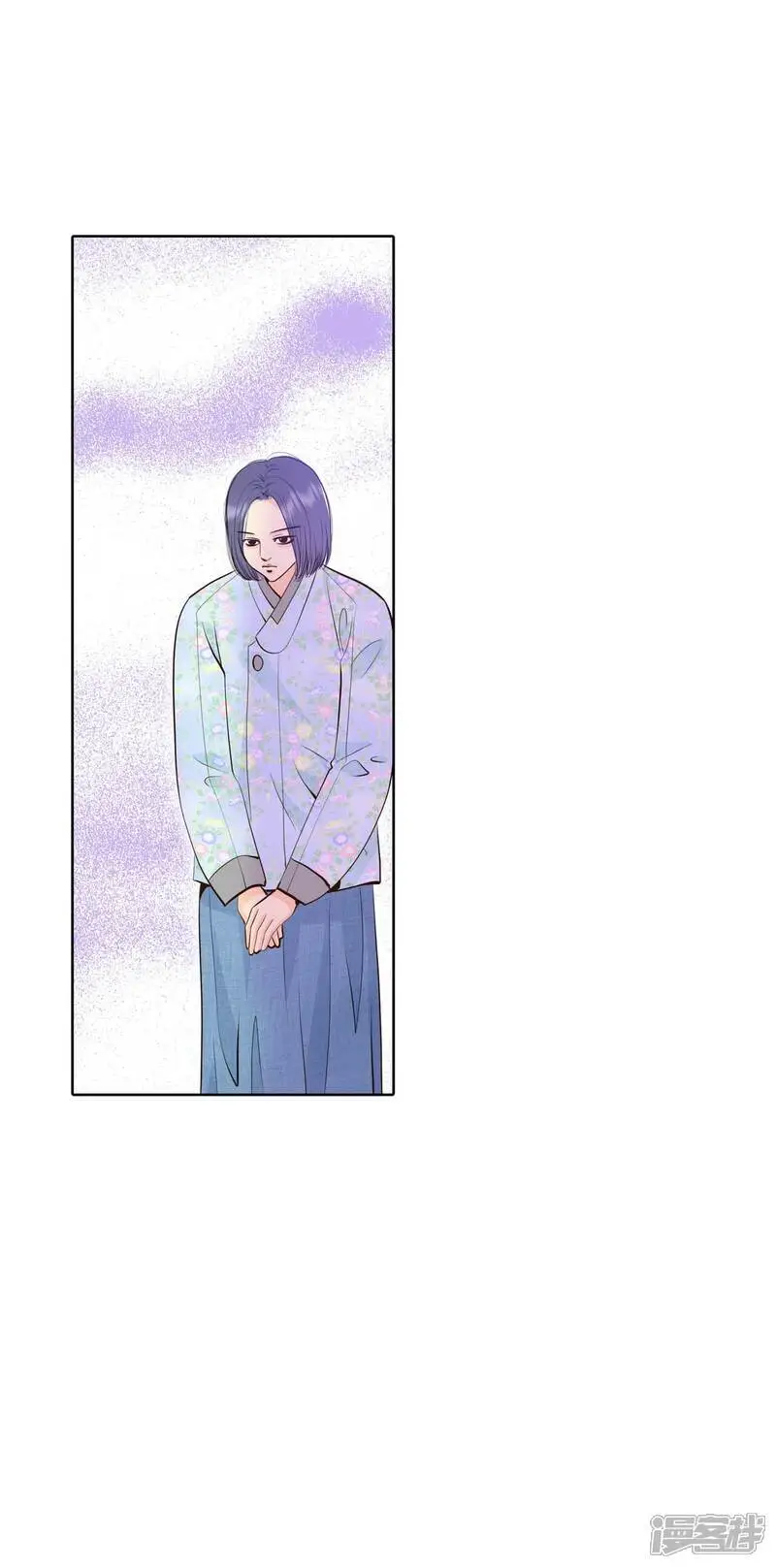 第449话 重新开始（3） 第6页