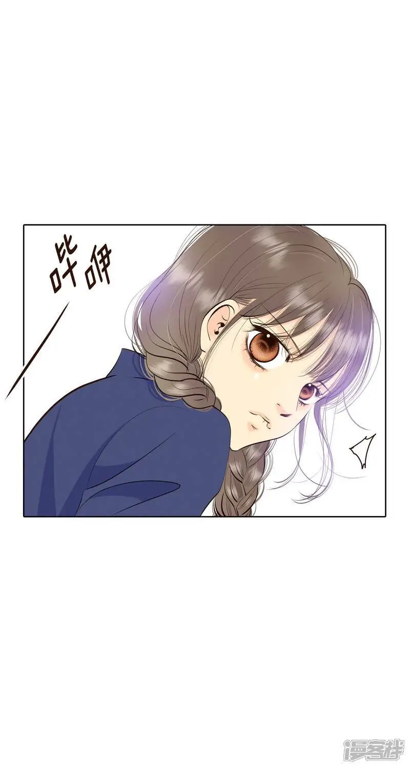 第449话 重新开始（3） 第21页