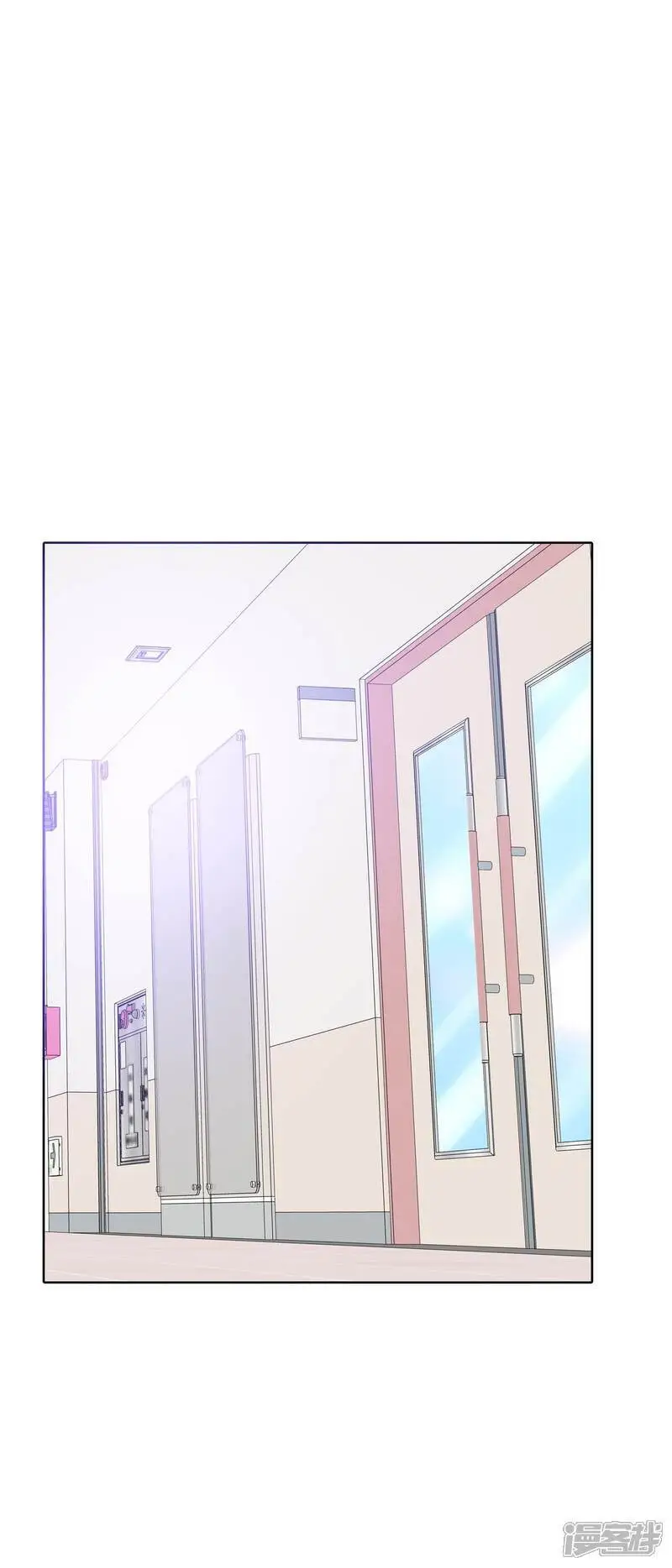 第449话 重新开始（3） 第35页