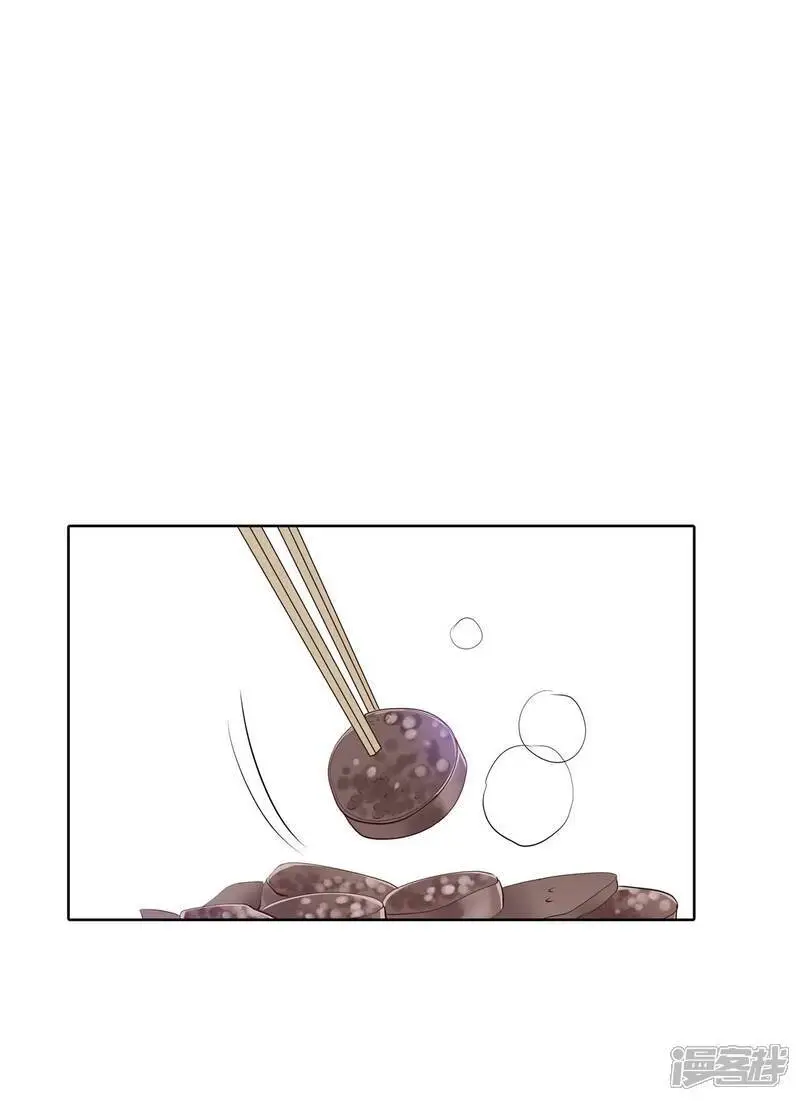 第448话 重新开始（2） 第23页