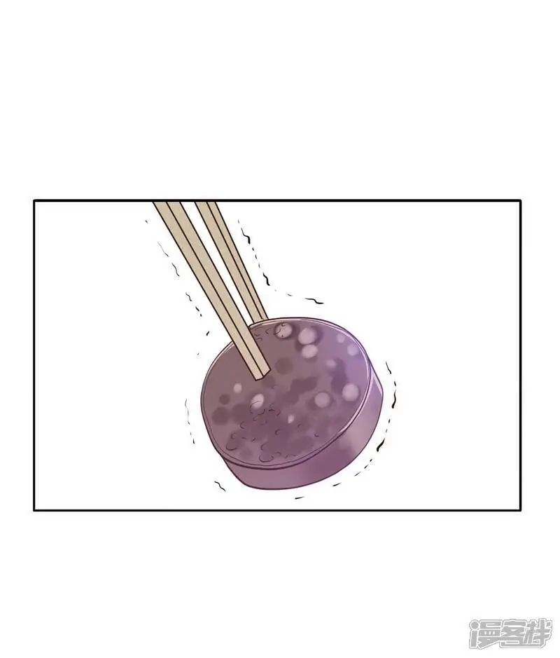 第448话 重新开始（2） 第25页