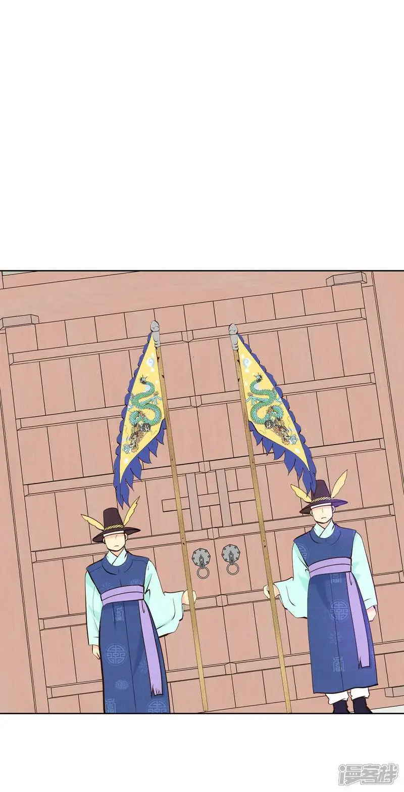 第447话 重新开始（1） 第15页