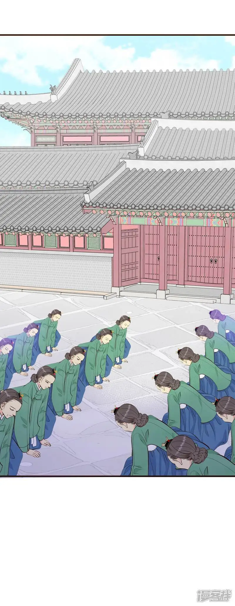 第447话 重新开始（1） 第16页