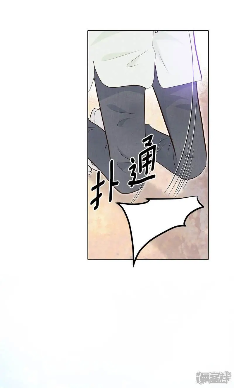 第447话 重新开始（1） 第19页