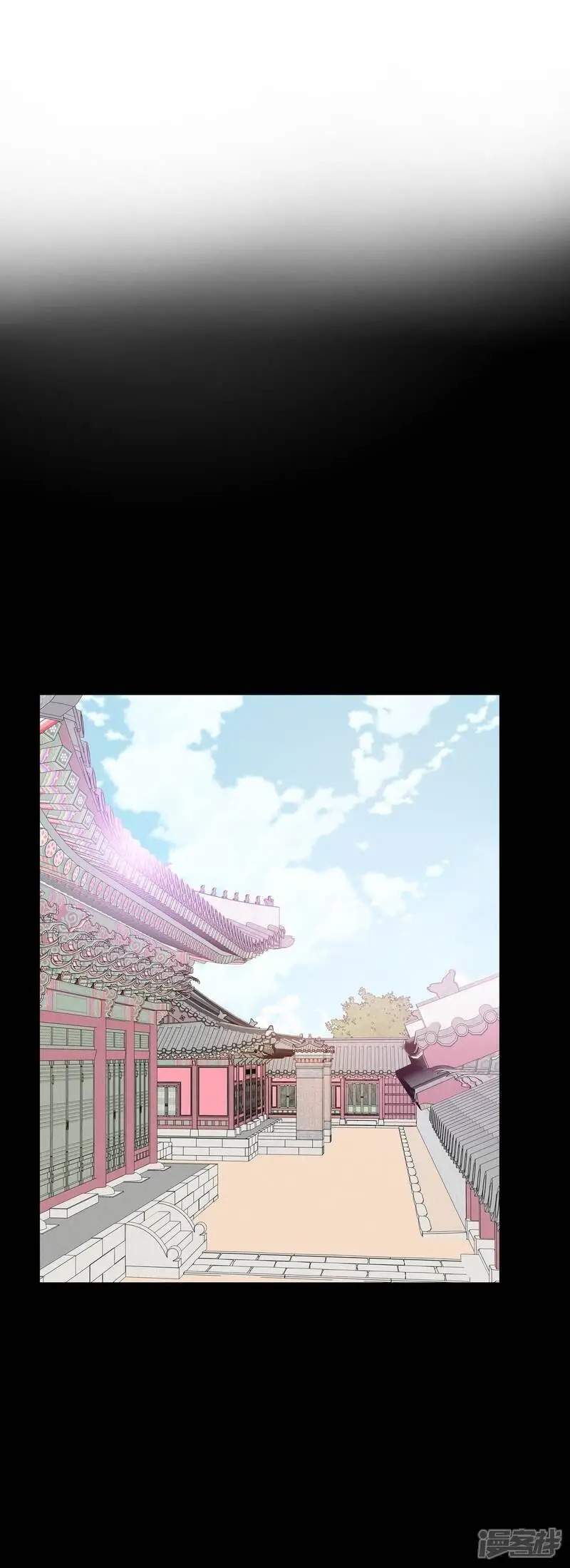第447话 重新开始（1） 第24页