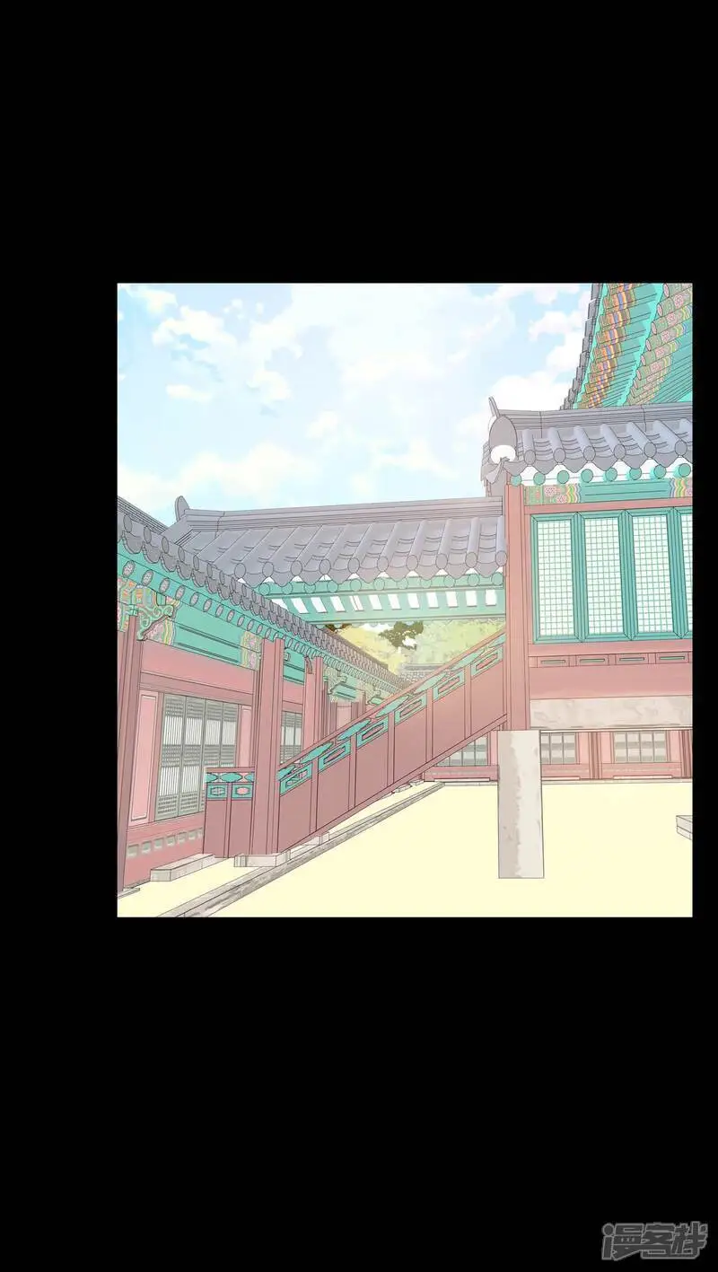 第447话 重新开始（1） 第25页