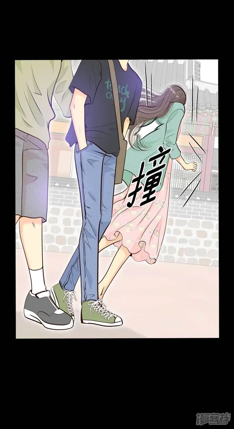 第447话 重新开始（1） 第30页