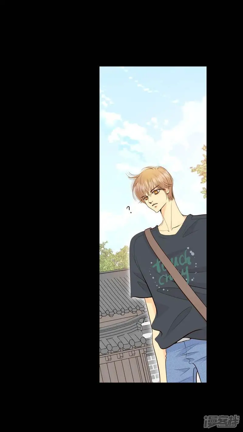第447话 重新开始（1） 第34页