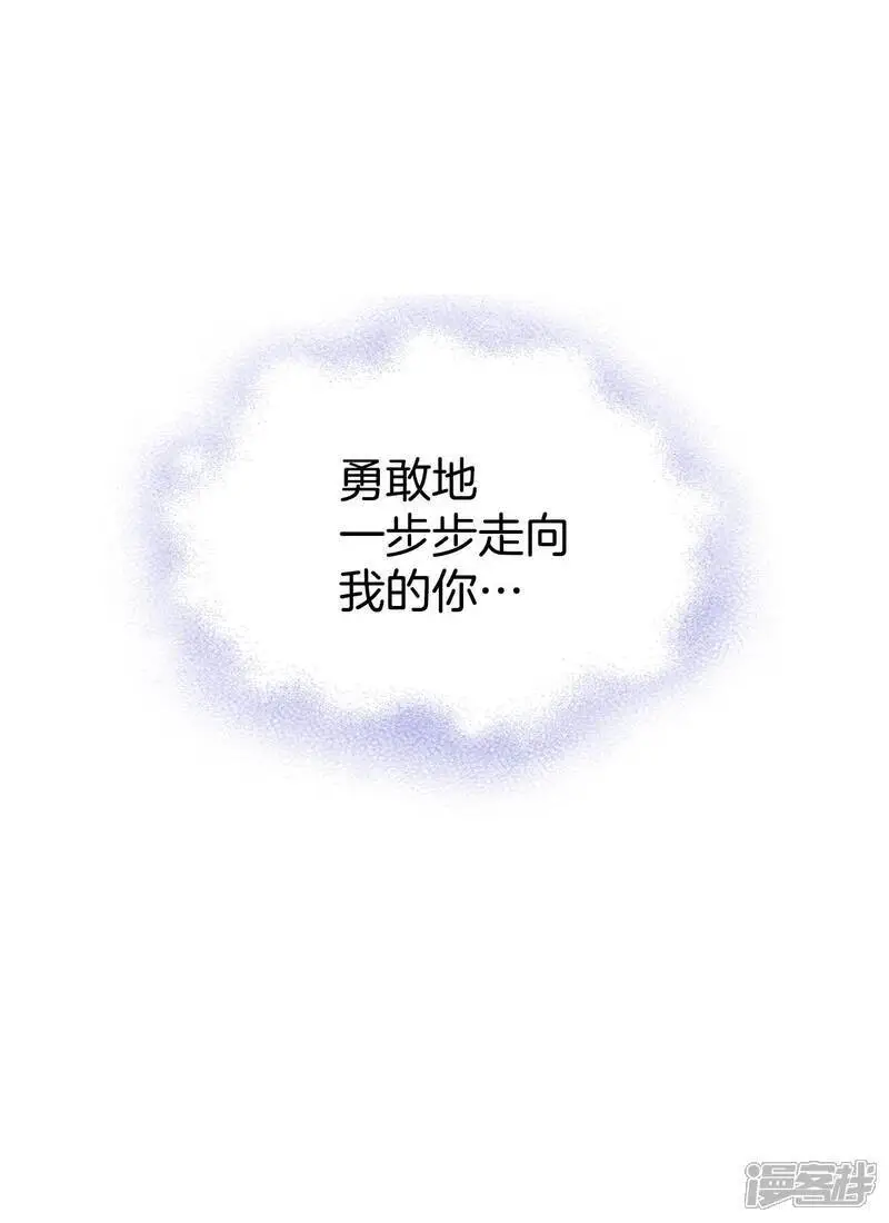 第445话 出宫路（2） 第4页