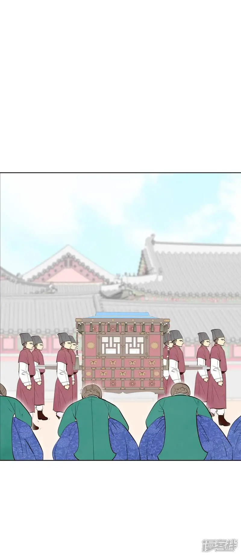 第445话 出宫路（2） 第11页