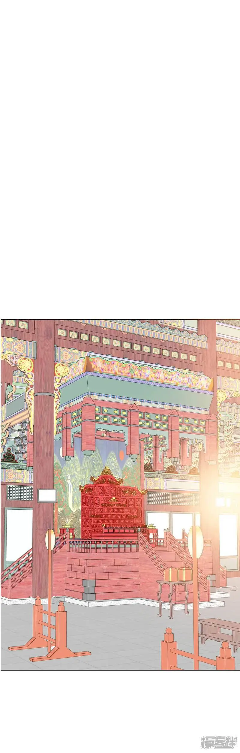 第444话 出宫路（1） 第2页