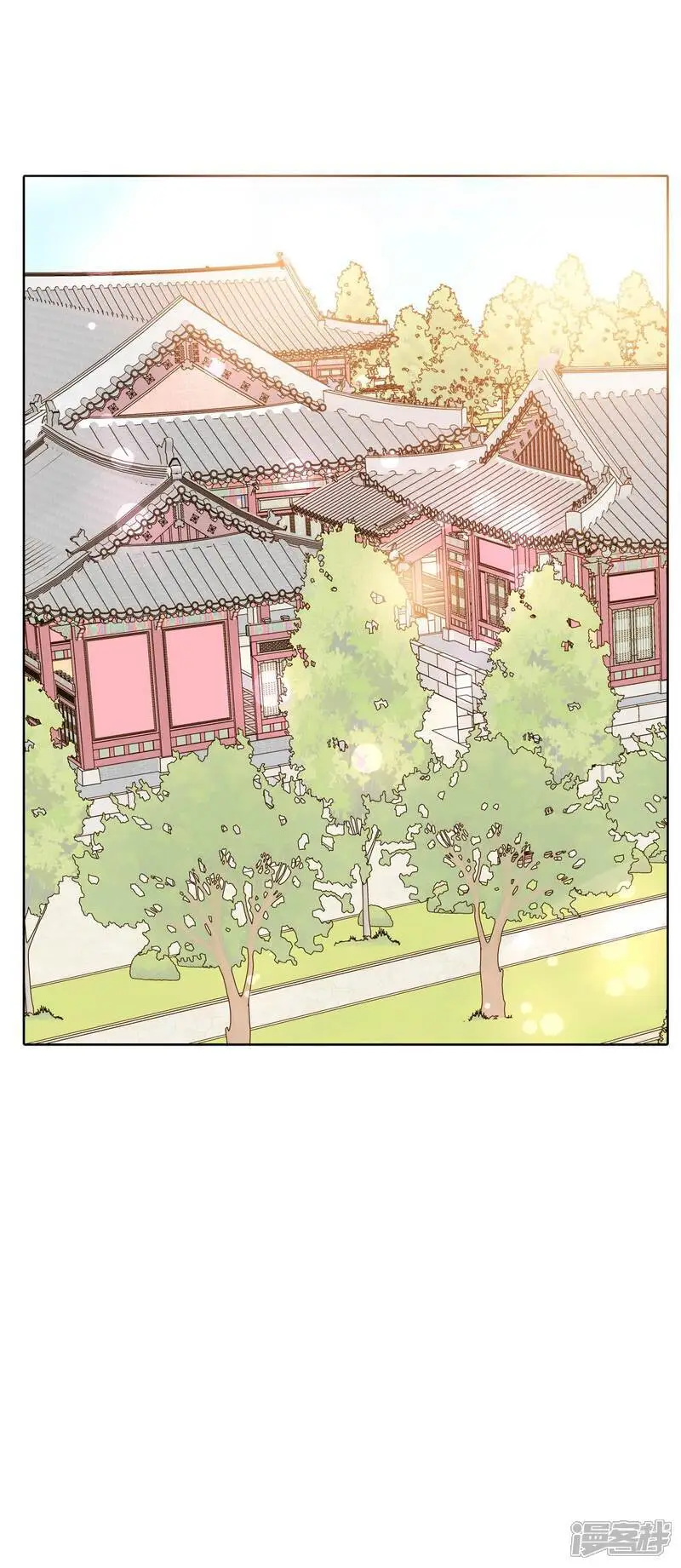 第444话 出宫路（1） 第4页