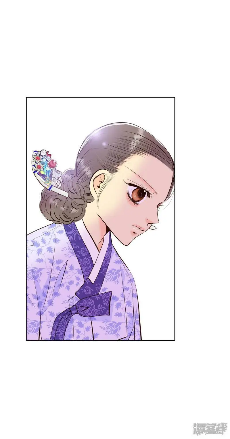 第444话 出宫路（1） 第7页
