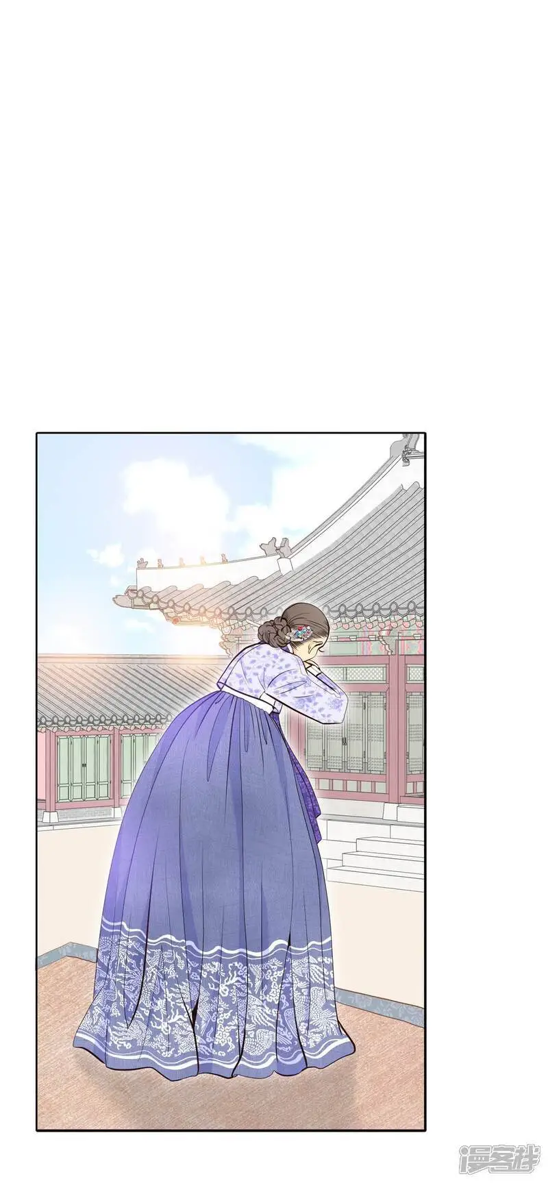 第444话 出宫路（1） 第17页