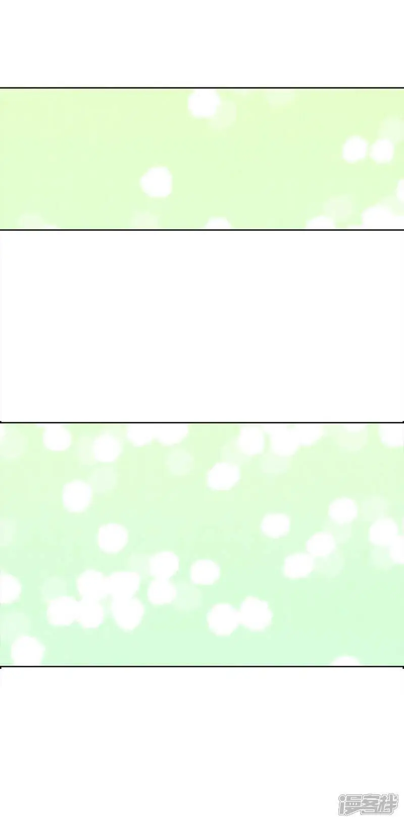 第444话 出宫路（1） 第22页