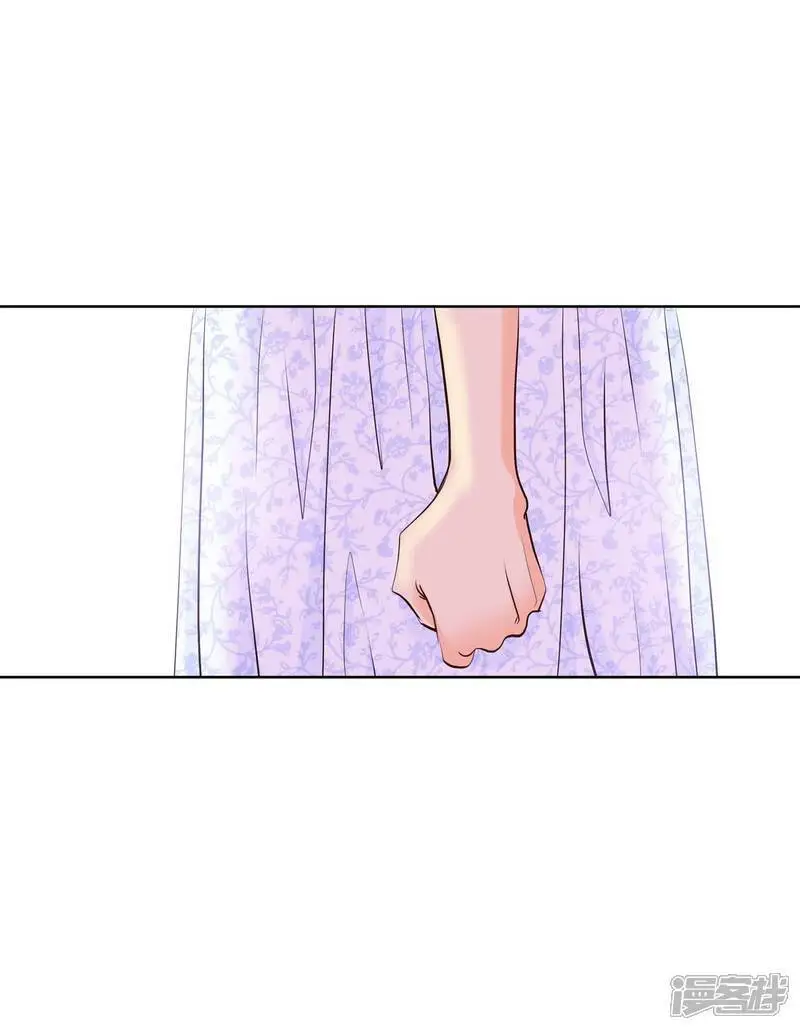 第443话 真的再见了（3） 第16页