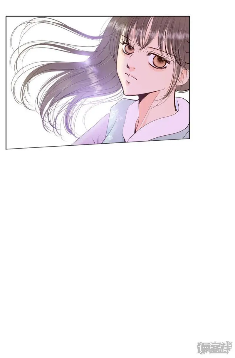 第442话 真的再见了（2） 第4页