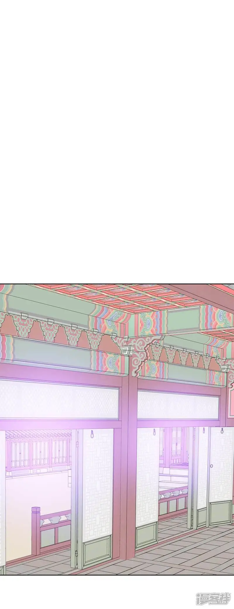 第441话 真的再见了（1） 第2页