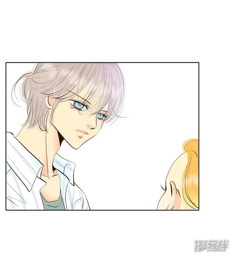 第441话 真的再见了（1） 第9页