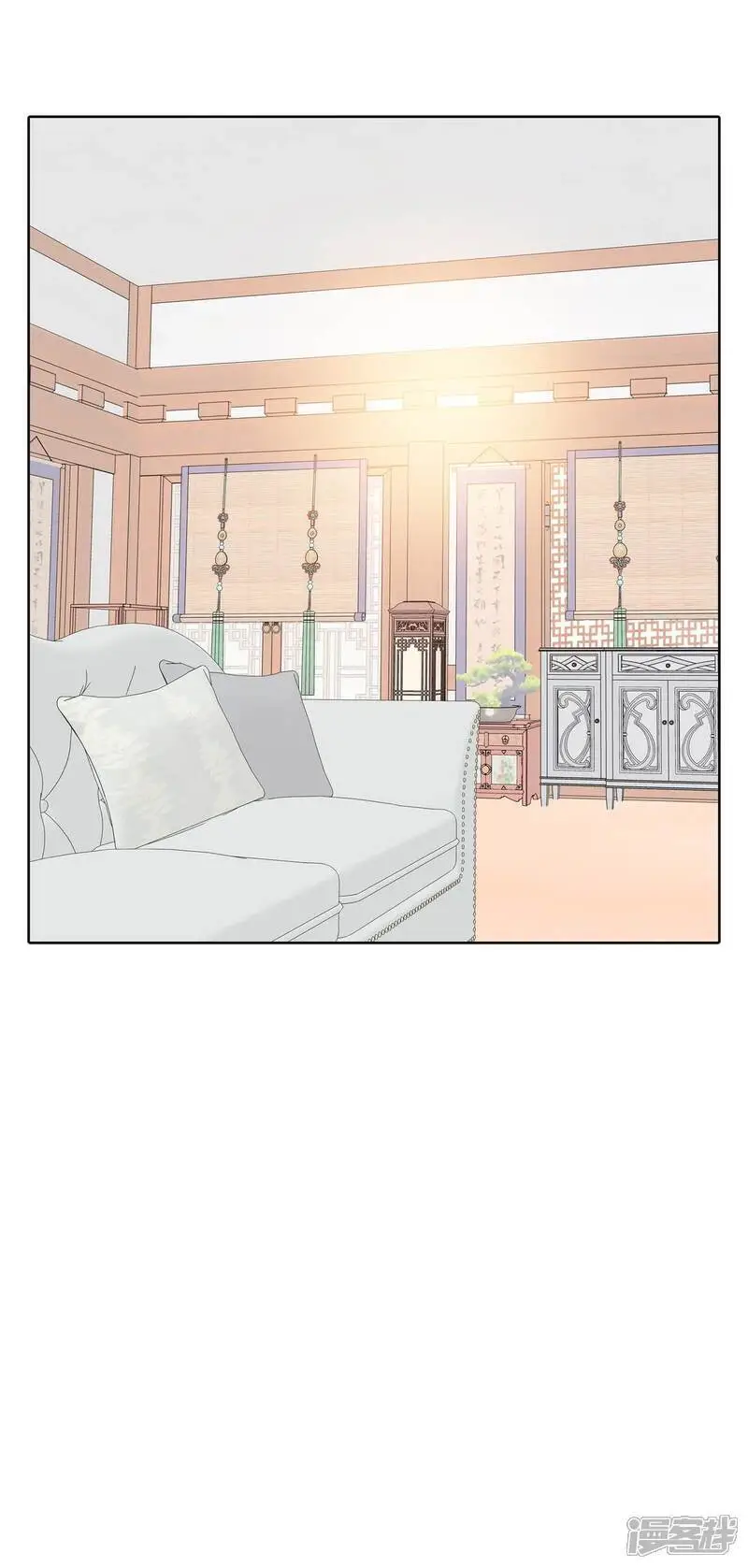 第441话 真的再见了（1） 第17页