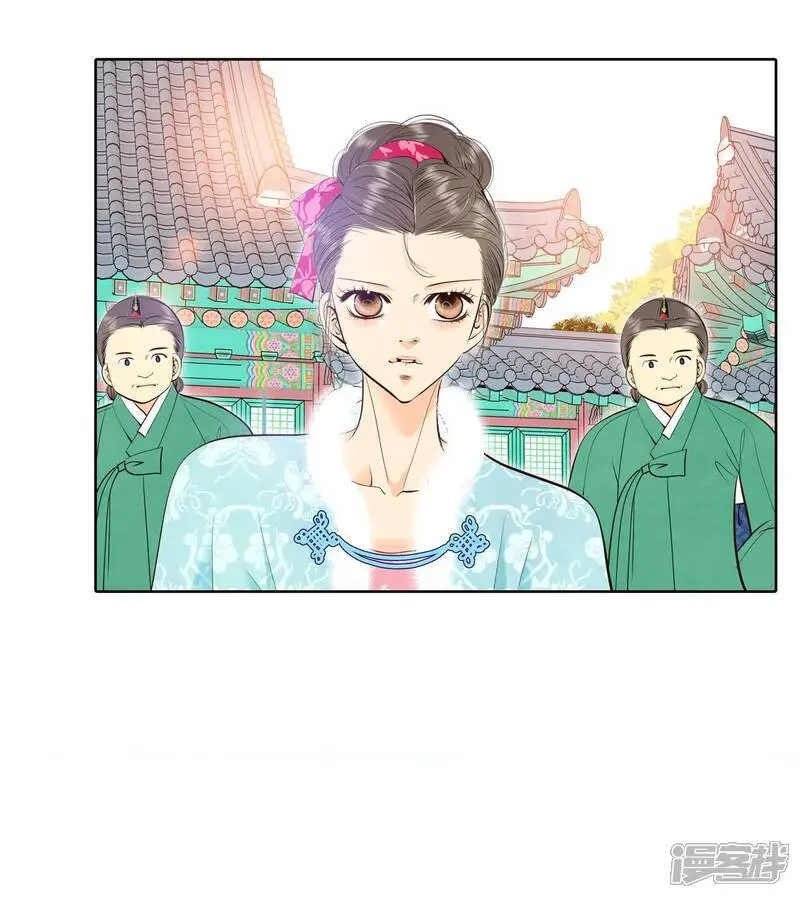 第439话 报仇（2） 第13页
