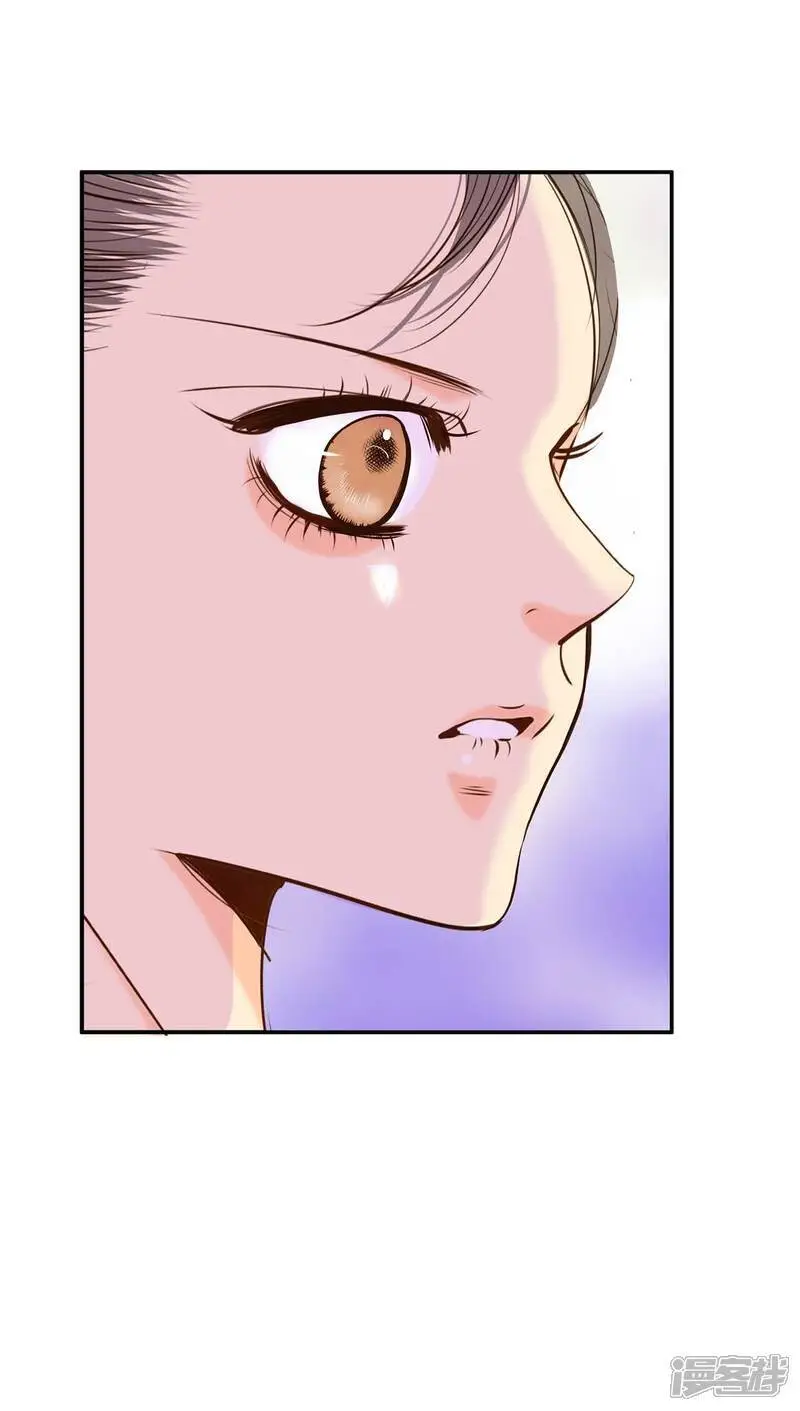第439话 报仇（2） 第25页