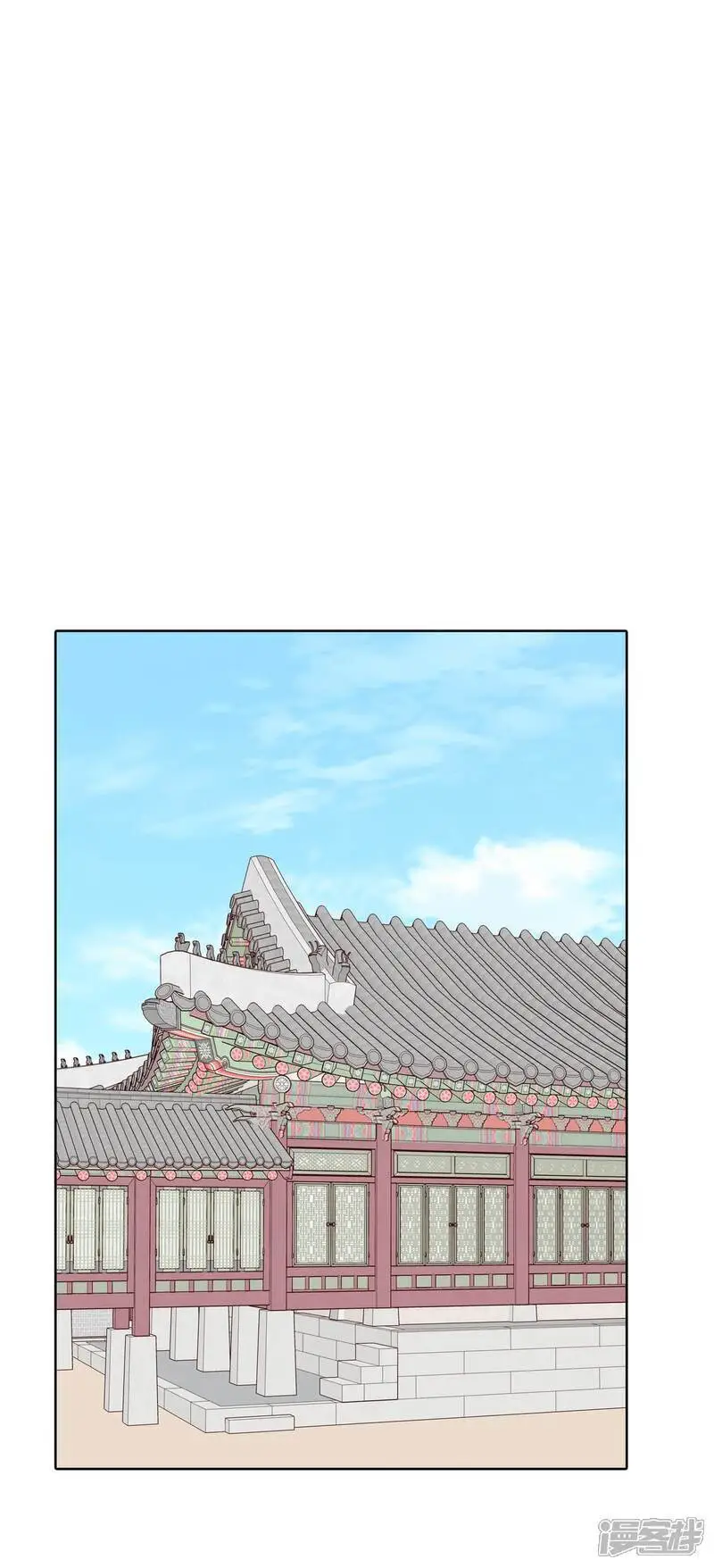 第438话 报仇（1） 第24页