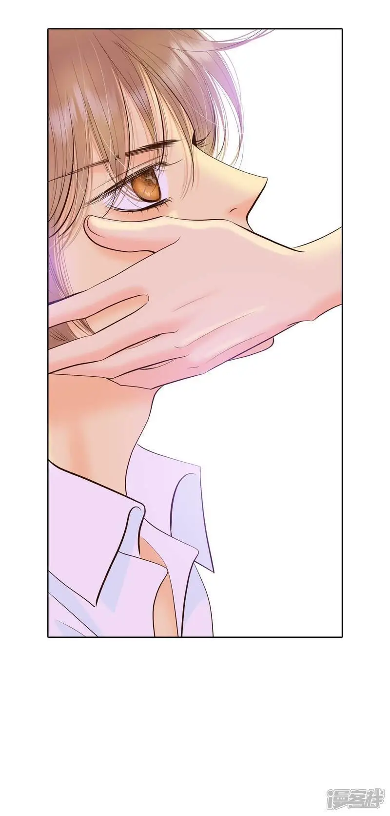 第437话 畅想（3） 第31页
