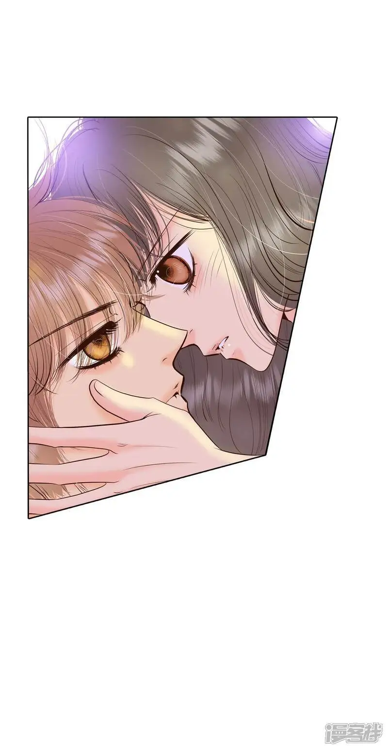 第437话 畅想（3） 第32页
