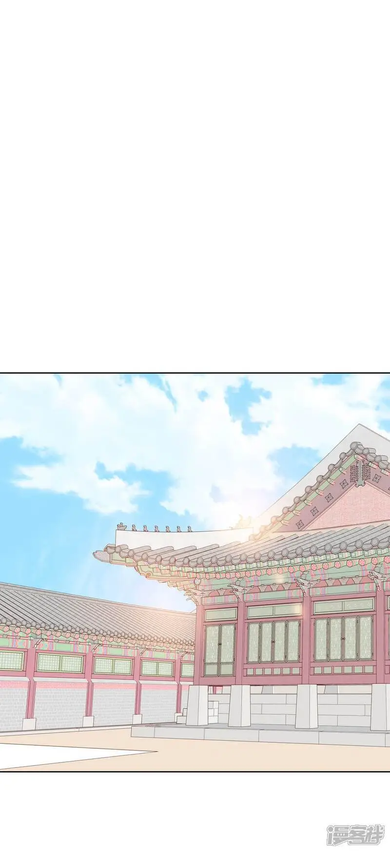 第436话 畅想（2） 第5页