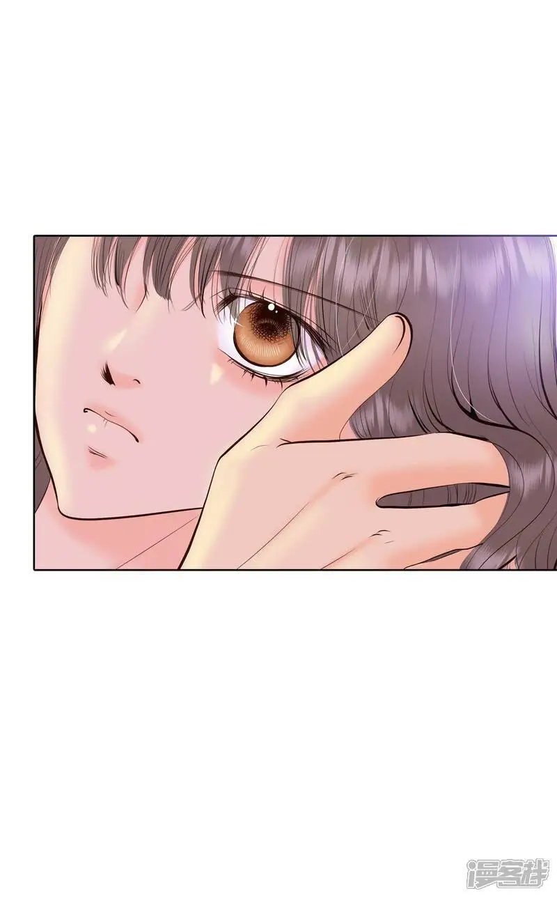 第435话 畅想（1） 第3页