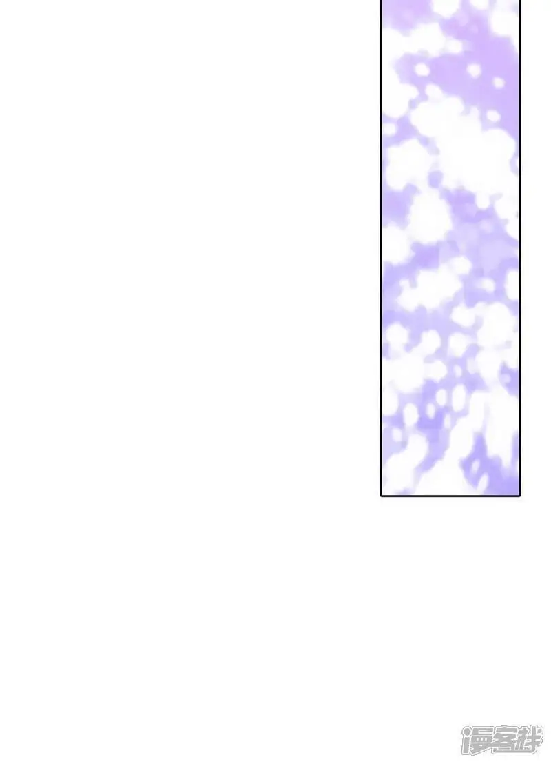 第435话 畅想（1） 第25页