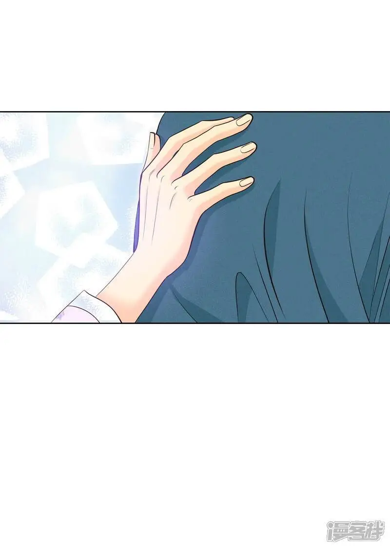 第434话 旧物（3） 第6页
