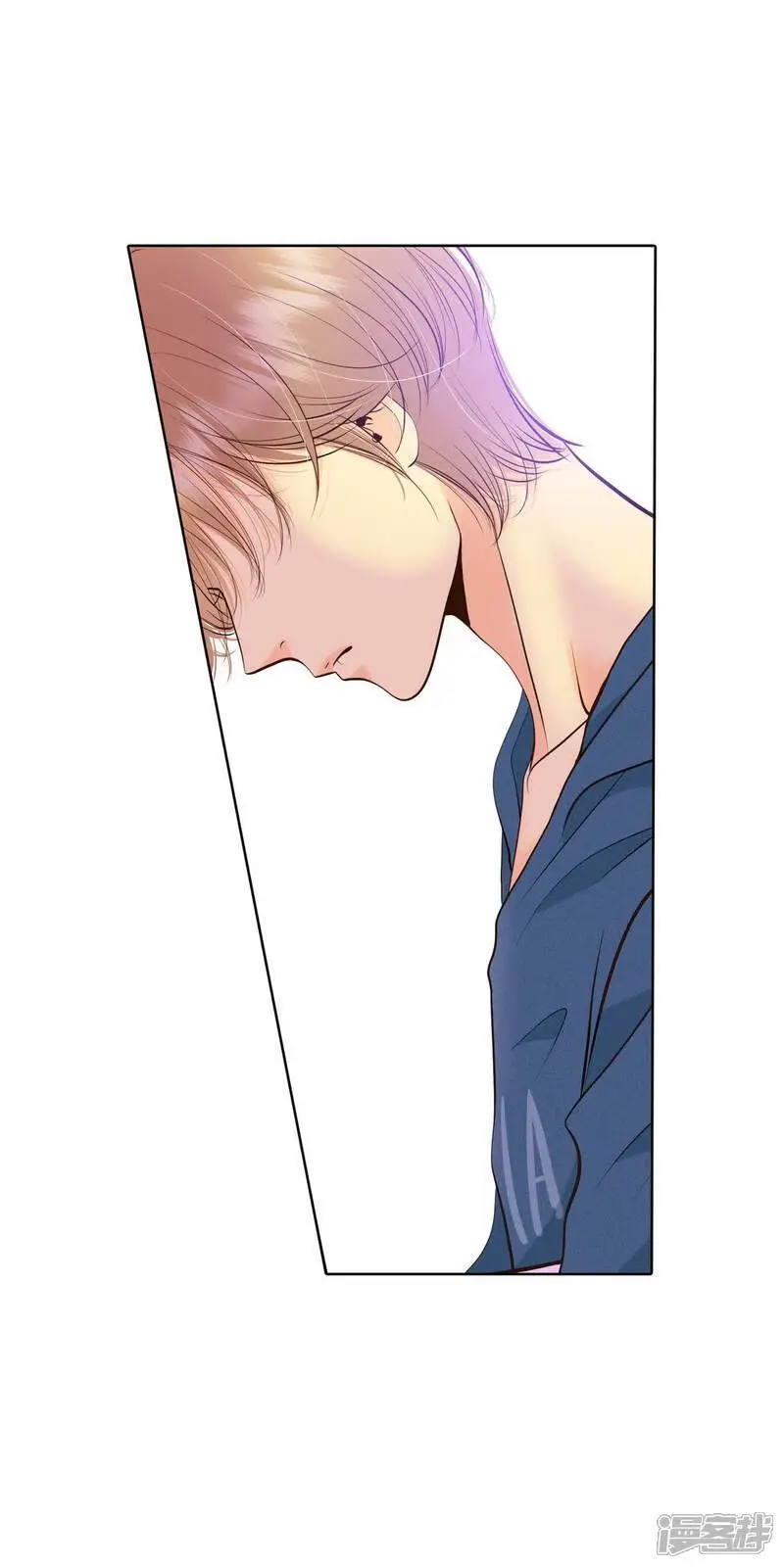 第434话 旧物（3） 第8页