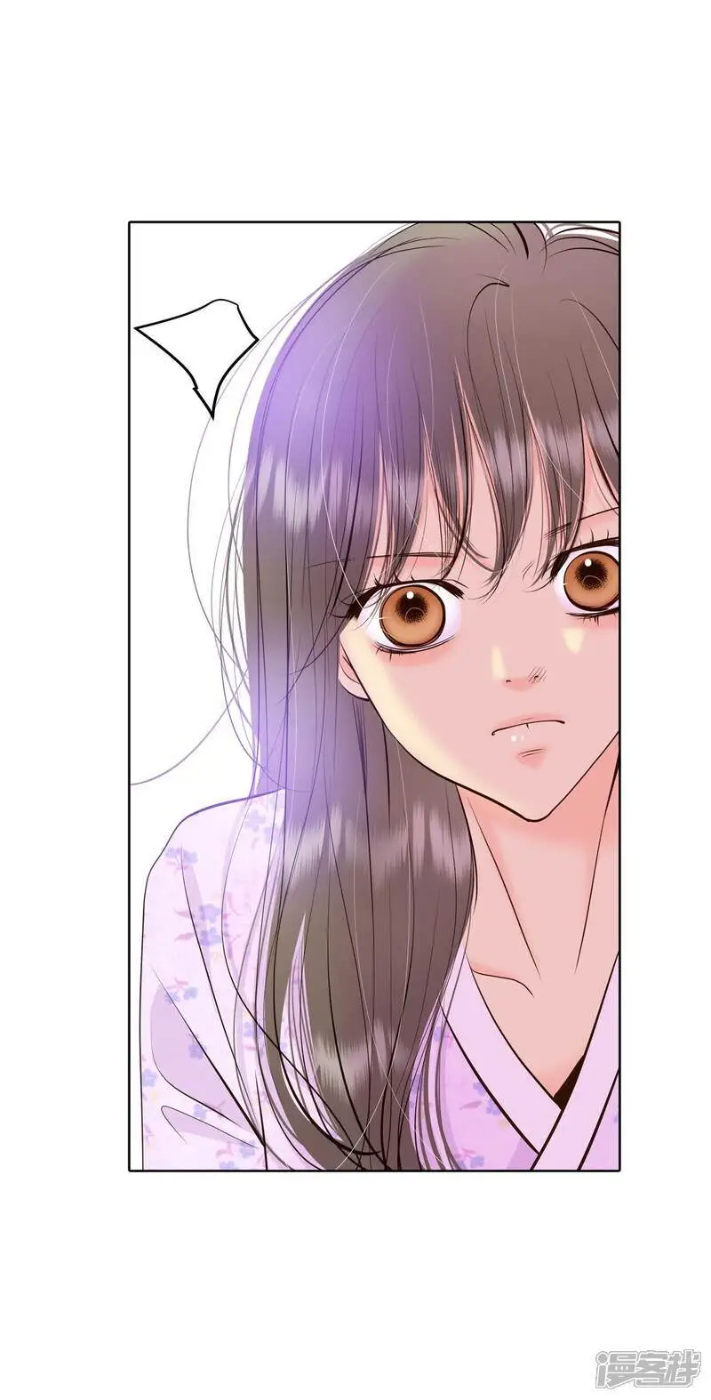 第434话 旧物（3） 第13页