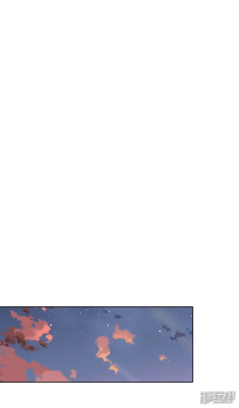 第432话 旧物（1） 第7页