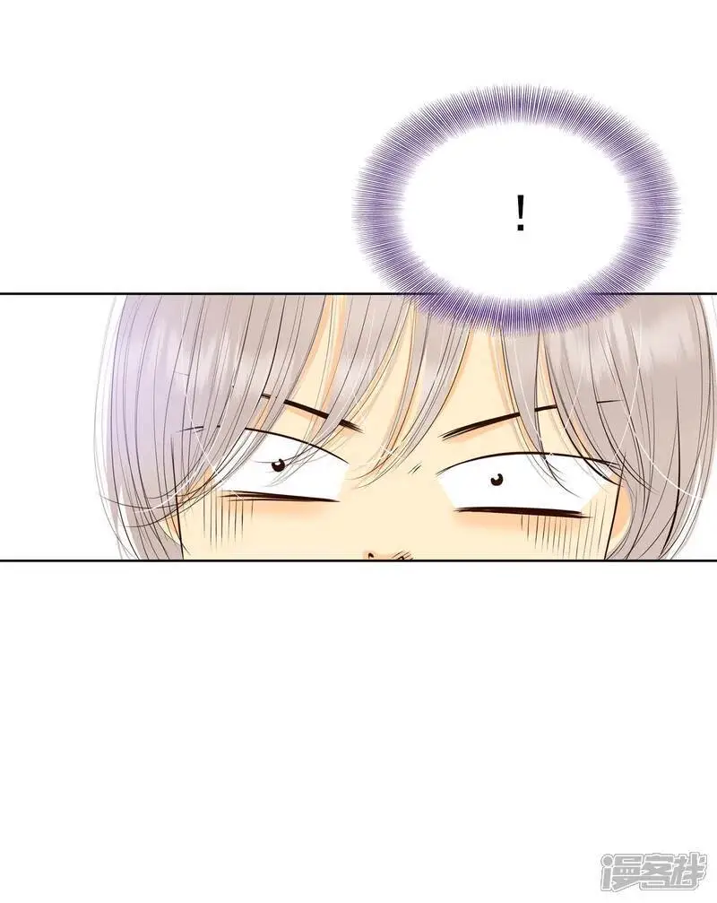 第431话 在御膳房（3） 第4页