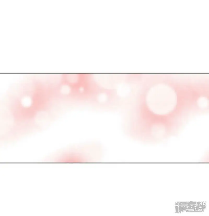 第431话 在御膳房（3） 第6页
