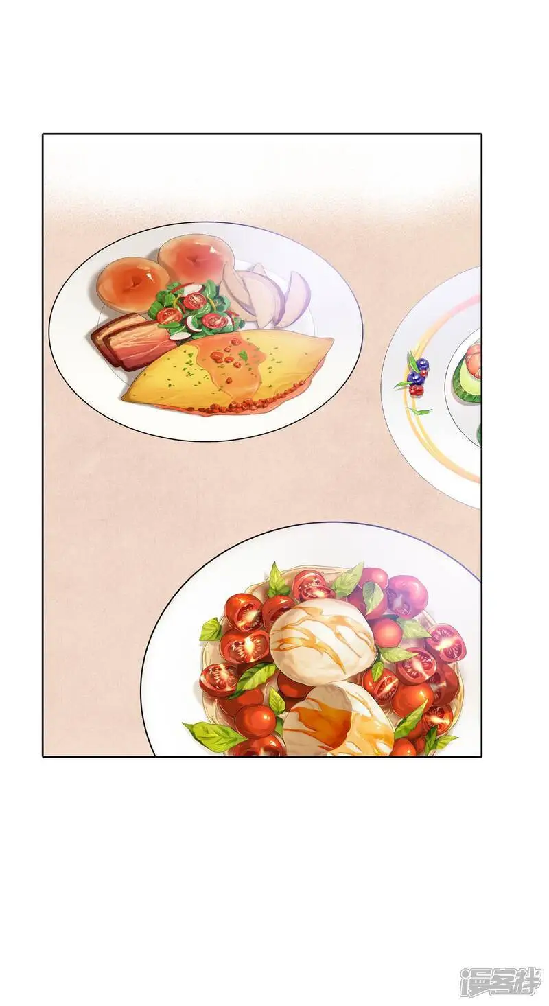 第431话 在御膳房（3） 第8页