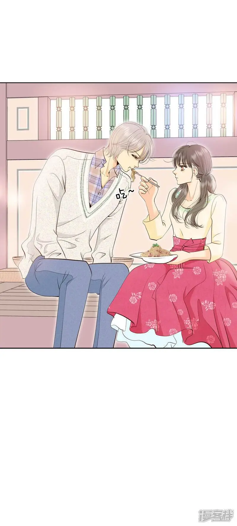 第431话 在御膳房（3） 第23页
