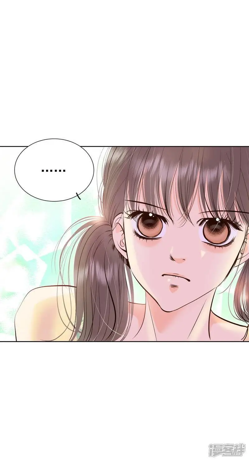 第431话 在御膳房（3） 第28页