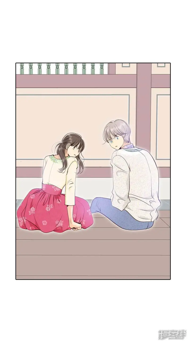 第431话 在御膳房（3） 第30页