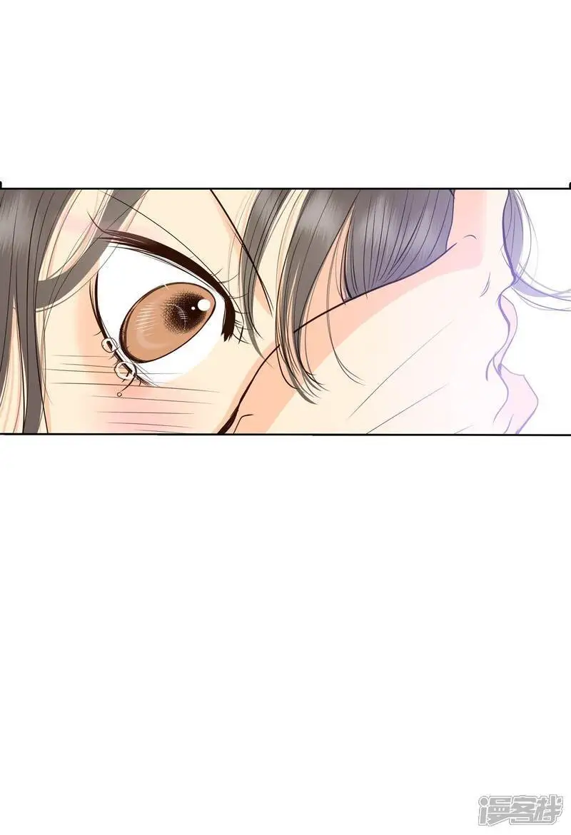 第430话 在御膳房（2） 第18页